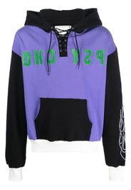 Youths In Balaclava colour-blocked lace-up hoodie - Viola