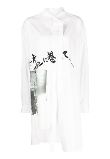 Y's long-line graphic-print shirt - Bianco