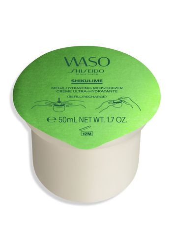 Shiseido WASO Shikulime Mega Hydrating Moisturizer Refill