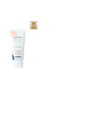 Gallinée Prebiotic Maschera e Scrub Viso 100ml