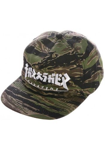 Cap godzilla snapback