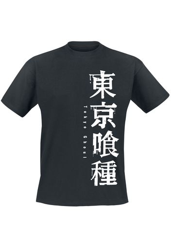 Tokyo Ghoul - Markings - T-Shirt - Uomo - nero