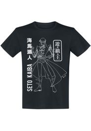 Yu-Gi-Oh! - Yu-Gi-Oh! Seto - T-Shirt - Uomo - nero