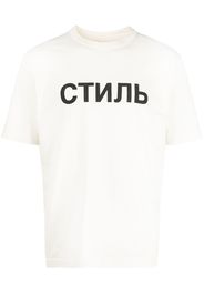 T-shirt stampa 'CTNMB'