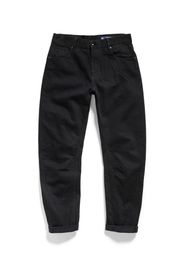 G-Star RAW Jeans 'Arc 3D'  nero