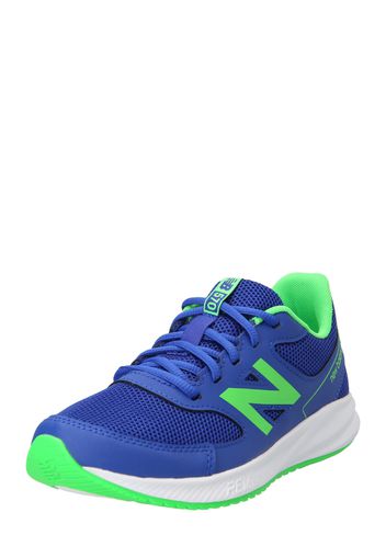 new balance Sneaker  navy / verde neon