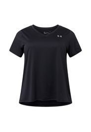 UNDER ARMOUR Maglia funzionale  nero / bianco