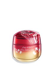Uplifting and Firming Cream Chinese New Year Limited Edition