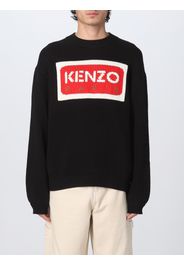 Pullover Kenzo con logo intarsiato a contrasto