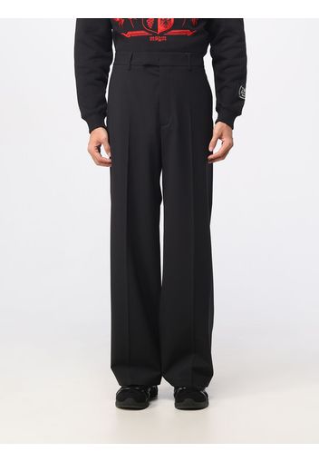 Pantalone Msgm in lana vergine stretch