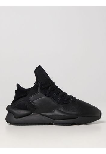 Sneakers Kaiwa Y-3 in pelle e neoprene