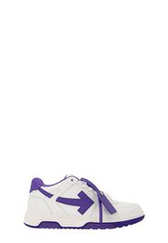 Sneaker 'Out Of Office'