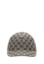 Cappello Trucker "gg Supreme" In Tela Di Cotone