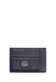 Ophidia Gg Supreme Card Case