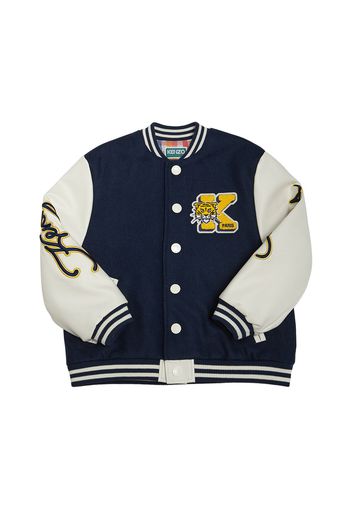 Giacca Varsity In Misto Lana