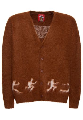 Cardigan Comedie De Kidsuper In Mohair