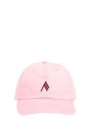 Cappello Baseball In Cotone Con Logo