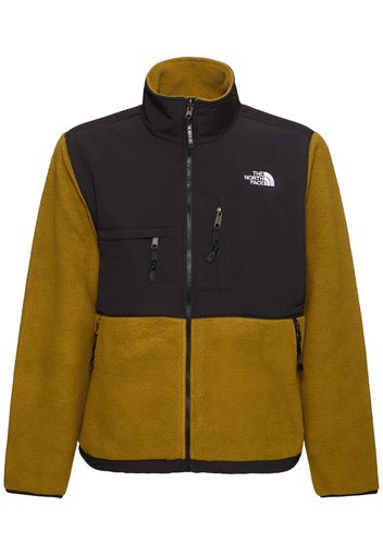 Retro Denali Jacket