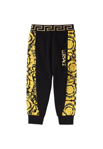 Baroque Print Sweatpants