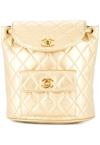 Chanel Pre-Owned CHANEL Quilted CC Chain Backpack - Metallic