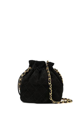 Chanel Pre-Owned CC Drawstring Chain Shoulder Bag - Black