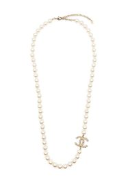 Chanel Pre-Owned 2000s CC faux-pearl necklace - White