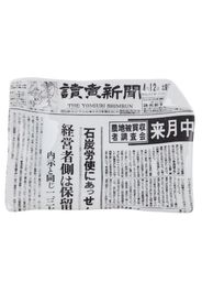 'Yomiuri Shimbun' dish