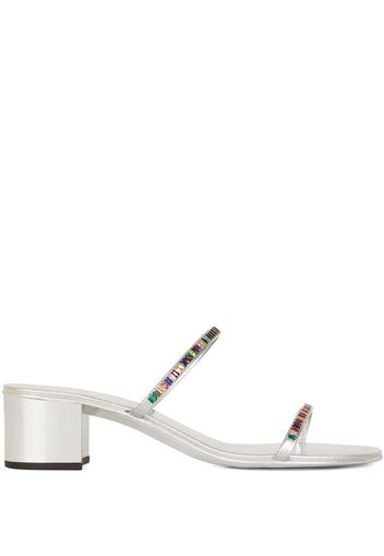 Giuseppe Zanotti Colorful crystal-embellished sandals - Silver