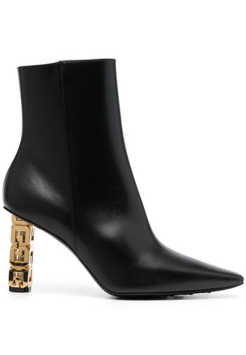 Givenchy G Cube 90mm leather ankle boots - Black