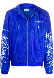 printe sleeves zipped jacket