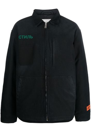 Heron Preston logo-embroidered denim jacket - Black