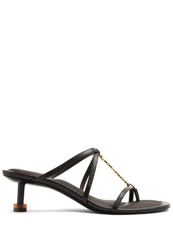 Jacquemus Les sandales Pralu Basses 45mm mules - Black