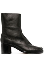 Tabi chunky-heel boots