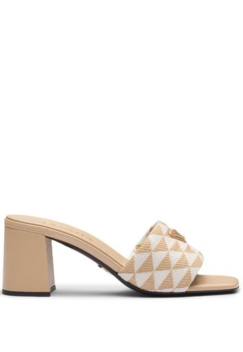 Prada logo-plaque slip-on sandals - Neutrals