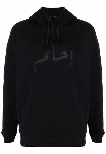 Qasimi Dream pullover hoodie - Black
