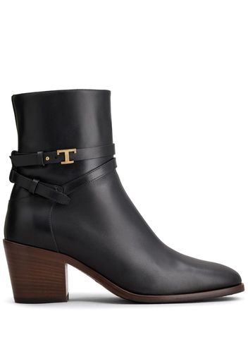 Tod's logo-plaque leather boots - Black