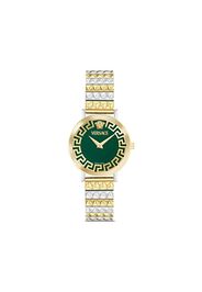 Versace Ronda 35mm - Green