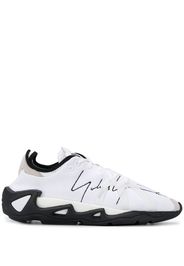 Y-3 FYW S-97 sneakers - White