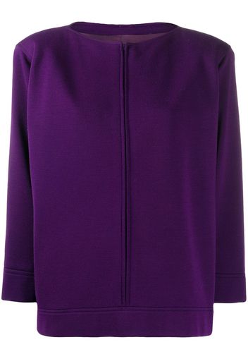 Yves Saint Laurent Pre-Owned 1980s boxy cardigan - Purple