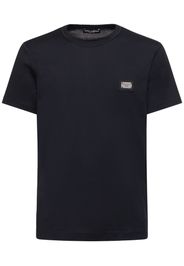 Essential Jersey T-shirt