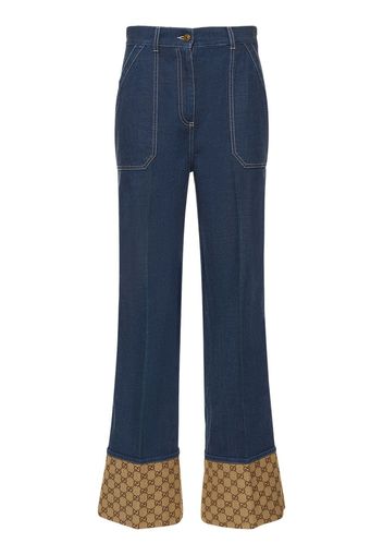 High Waist Cotton Jeans