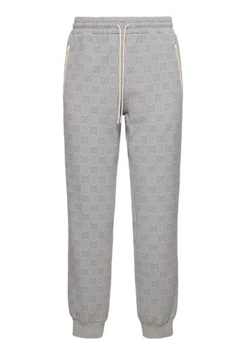 Gg Detail Nylon Track Pants