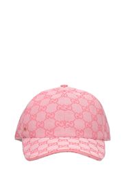 New Gg Canvas Baseball Cap