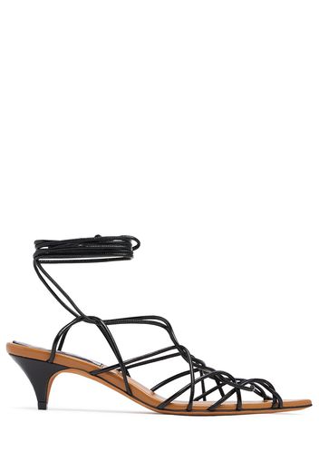 45mm Arden Strappy Sandals