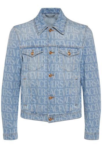 Monogram Cotton Denim Jacket