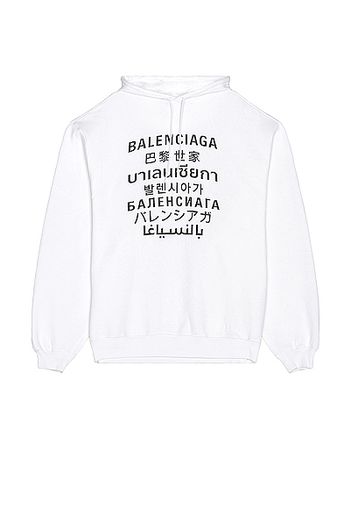 Balenciaga Bomber Hoodie in White