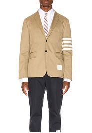 Thom Browne Unconstructed Classic Blazer in Neutral