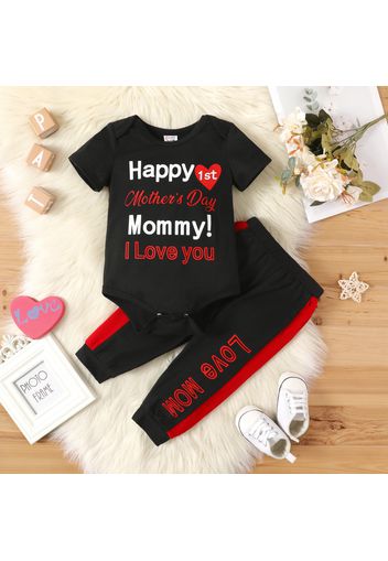 Mother's Day 2pcs Baby Boy/Girl Letter Print Short-sleeve Romper and Colorblock Trousers Set