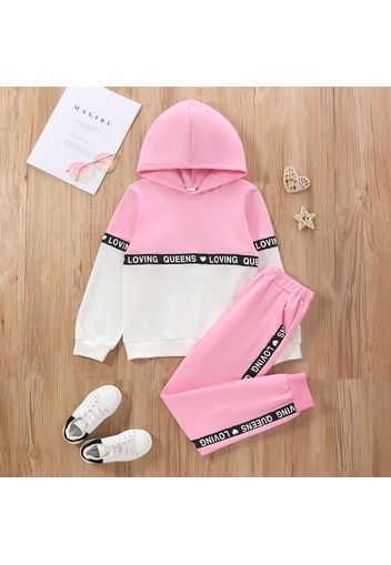 Kid Girl Hoodie and Pants Set