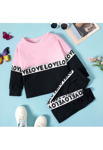 Toddler Girl Sweatshirt & Pants Set